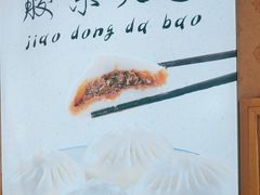-皇宫大酒店