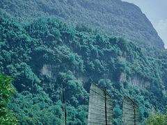 -三峡人家风景区