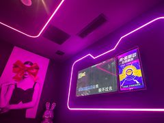-星聚会KTV X Party(杭州万象城店)