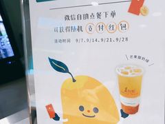 -1点点(国美店)