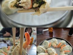 精品大虾蒸饺-叶存利海鲜大馅饺子(海宁路总店)