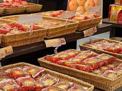 嫁女饼-喜万年年.嫁女饼.顺德特产(华侨城店)