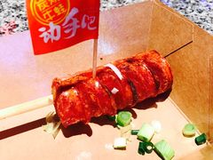-蛙来哒(汇一城黑金冠店)