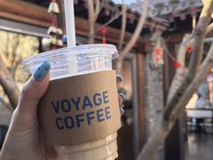 -VOYAGE COFFEE(杨梅竹店)