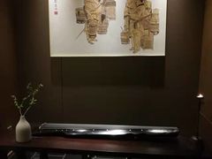 -逸道(益丰·外滩源店)