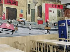 大堂-江城燕子大排档(江汉路步行街店)