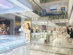 -万达广场(北一路店)