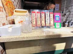 -荔園 LaiYuen