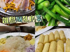 -凯盈阁·顺德私房菜·桑拿鸡