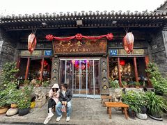 -天元奎饭店(总店)