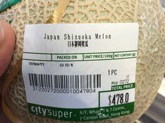-海港城
