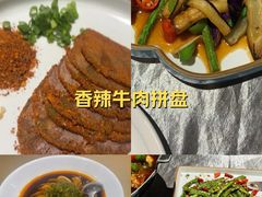 -川香鼎盛·川府家宴商务宴请(市桥富华总店)