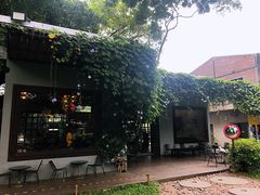 -莓园冰淇淋店