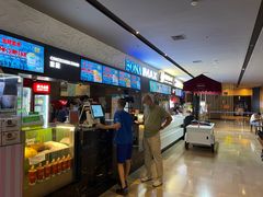 -博纳国际影城IMAX(中央大道店)