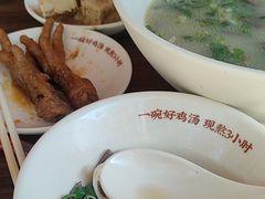 -王全兴鸡血汤鸡汤饭(交通路店)