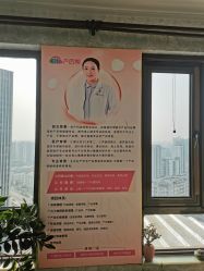 -产后帮产后修复(首城国际店)