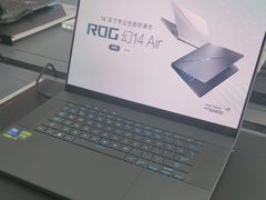 -ROG玩家国度(烟台众诚店)