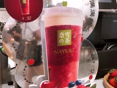 -奈雪的茶(天河城店)