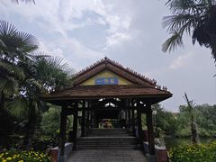 -云南民族村