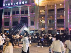 -海口骑楼小吃街