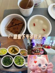 -巍阁高端月子会所