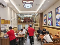 -汉思肴 热面皮(虬江路店)