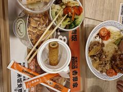 -吉野家(维明街店)