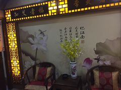 -莱仪堂艾灸经络养生馆(九亭一店)