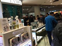 -日上免税店(三径路t3店)