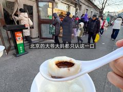 -清真·鸦儿李记·小馆(后海店)