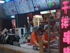 -钢管厂五区小郡肝火锅串串香(总店)