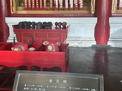 -历代帝王庙博物馆