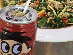 -瓦房兔(璧山店)