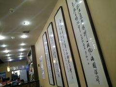 -泰丰楼(前门西大街店)