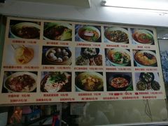 -食惠里小笼包面馆(越秀店)