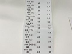 -北京稻香村(大都专卖店)