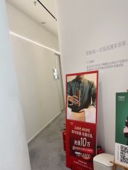 -妈妈时光机医疗产后修复(南山茂业百货店)