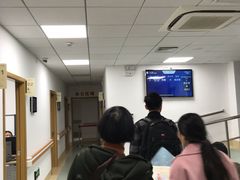 -上海市肺科医院(延庆路门诊)