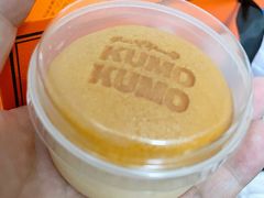 -KUMO KUMO甜品·冰淇淋(深圳壹方城店)