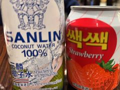 -索菲特酒店 · 云尚天际自助餐厅