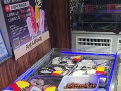 -大胡子海鲜·天津菜·砂锅烧烤(五大道创始店)