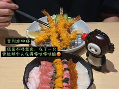-小山日本料理(太古汇店)