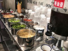 自助调料区-马路边边串串香(一匡街店)