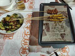 -小林哥的海鲜馆·夜宵烧烤(渔人码头店)