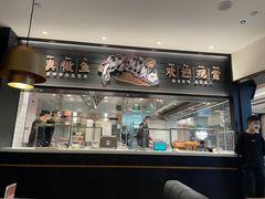 -新太二·鲜料川菜(群光广场店)