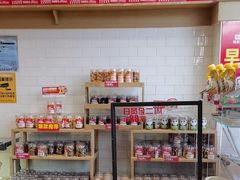 -味多美蛋糕(西安门店)