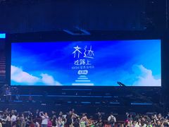 -华熙生物·润百颜ECM中心
