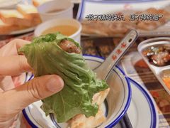 -南边客碳火烤肉(万泰汇购物中心店)