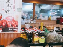 -我家小院川菜馆(杨家湾地铁站店)