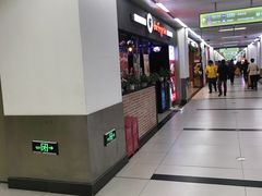 -the frypan韩国炸鸡啤酒(五路居店)